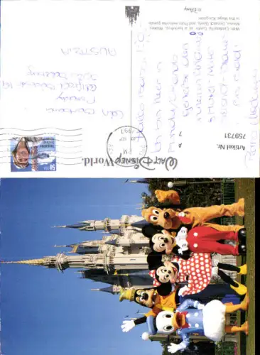 759731 Walt Disney World Lake Buena Vista Orange County USA 1997