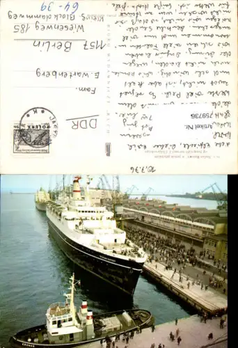 759736 Gdynia Schiff Stefan Batory im Hafen Gdynia Poland 1976