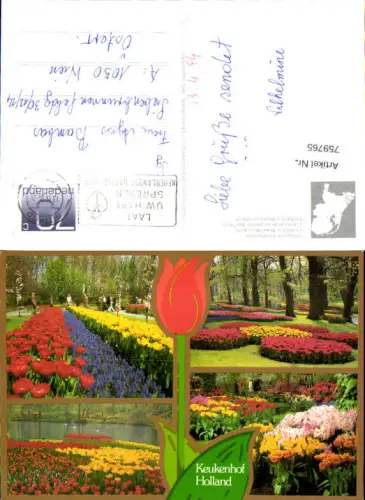 759765 Keukenhof Lisse Prov. Zuid-Holland Netherlands 1994