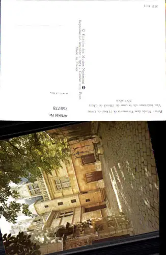 759778 Paris Musée de Cluny Paris France 1975