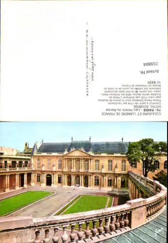 759804 Paris Les Hôtels du Marais Hotel Soubise Département Paris France