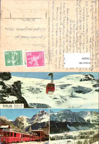 759806 Titlis Engelberg Kanton Obwalden Switzerland Seilbahn