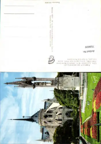 759809 Paris Chevet de la cathédrale Notre Dame Paris France