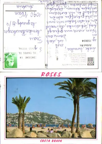 759834 Roses Costa Brava Province Girona Spain