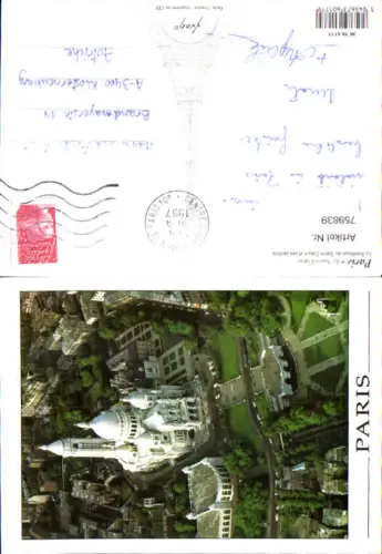 759839 Paris La Basilique du Sacré-Cœur Paris France 1997