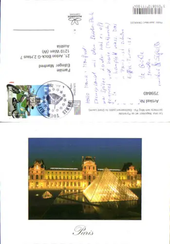 759840 Paris, La cour Napoléon et sa Pyramide Département Paris France 2002