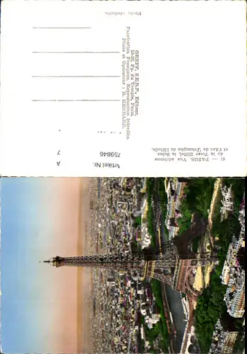 759846 Paris Vue aérienne de la Tour Eiffel Eiffelturm Paris France