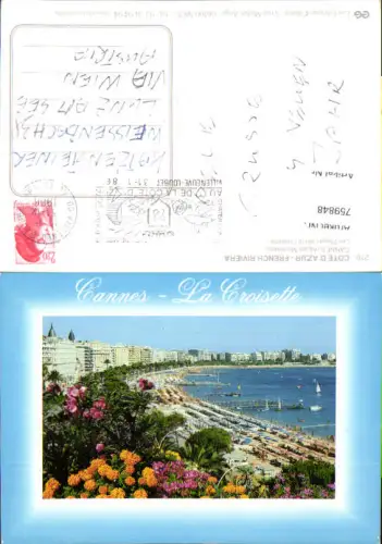 759848 Cannes La Croisette Département Alpes-Maritimes France
