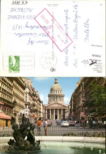 759849 Paris Le Panthéon Paris France 1979 Nachgebühr Stempel