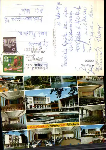 759899 Bad Aibling Moorheilbad Kurhaus LK Rosenheim 1970