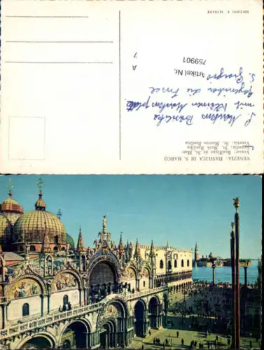 759901 Venezia Basilica di S. Marco Metropolitan City of Venice Italy