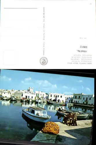 759912 Naoussa Paros Regional unit Paros Greece