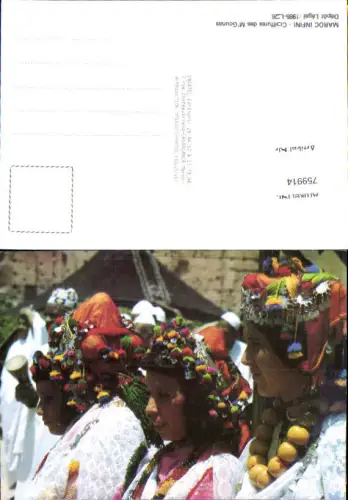 759914 M'Gounas Coiffures Province Ouarzazate Morocco 1985