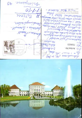 759923 München, Schloß Nymphenburg Stadtkreis München 1979