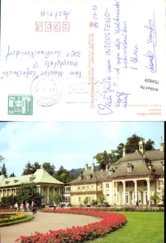 759929 Dresden-Pillnitz Bergpallais 1988