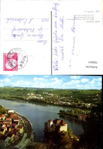 759931 Passau Festung Oberhaus Passau 1989