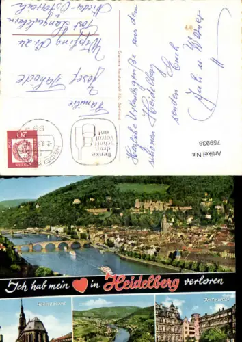 759938 Heidelberg SK Heidelberg Germany 1969