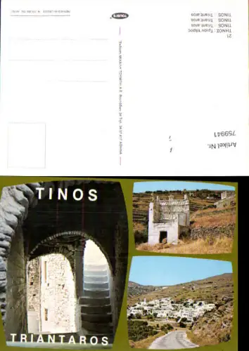 759941 Tinos, Triantaros Tinos regional unit Greece