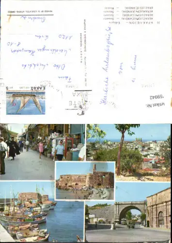 759942 Heraklion Regional unit Heraklion Greece