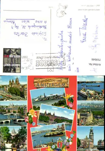 759946 Amsterdam Province Noord-Holland Netherlands 1965