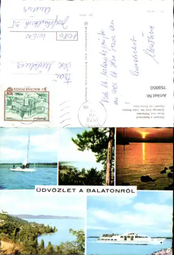 759950 Balaton Tihany Balatonfüredi járás Hungary 1976