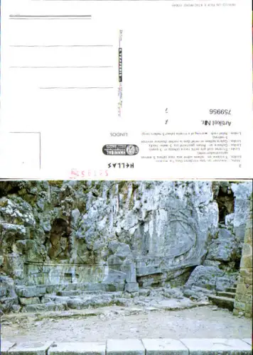 759956 Lindos Relief rock-carving of a trireme Regional unit Rhodes Greece