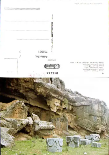 759961 Lindos Die antike Nekropole Regionalbezirk Rhodos Greece