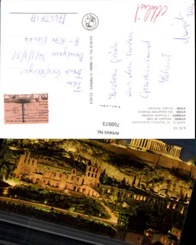759973 Athen Akropolis Regionalbezirk Zentralathen Greece