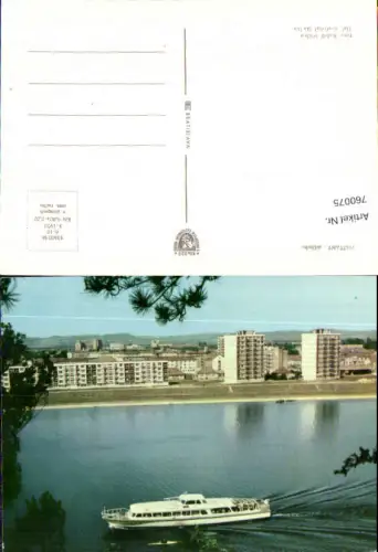 760075 Piešťany Okres Piešťany Slovakia 1970 Piestany