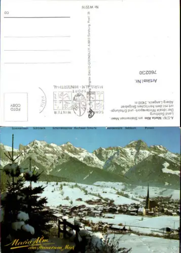 760230 Maria Alm am Steinernen Meer Bez. Zell am See