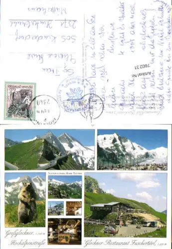 760231 Großglockner Hochalpenstraße Fuschertörl Bez. Zell am See 1979