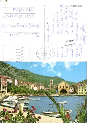 760236 Hvar Split-Dalmatia County Croatia 1986