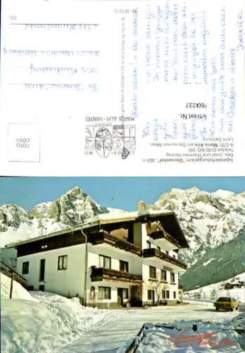 760237 Maria Alm am Steinernen Meer Sonnenhof Bez. Zell am See