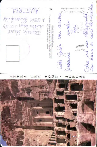 760243 Petra Urn Tomb Ma'an Governorate Jordan