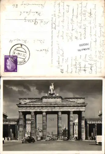 760255 Berlin Brandenburger Tor Berlin 1944