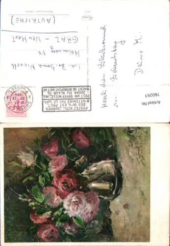 760261 Künstler AK Blumen Rosen Stempel Bruxelles Arr. Bruxelles-Capitale Belgium 1969