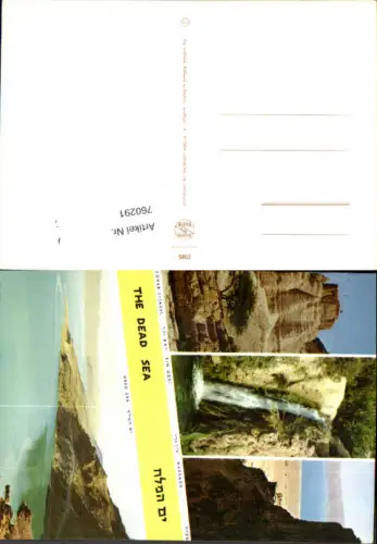 760291 The Dead Sea, Zohar Citadel, Ein Gedi, Massada Southern District Israel