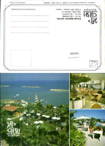 760308 Larnaca Palm Beach Hotel District Larnaca Cyprus