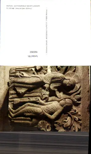 760362 Autun Cathedrale Saint-Lazare Dieu et Cain Saône-et-Loire France