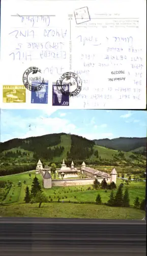 760379 Manastirea Sucevita Județul Suceava Romania 1973