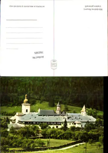 760385 Mănăstirea Neamț Vedere generală Neamț County Romania