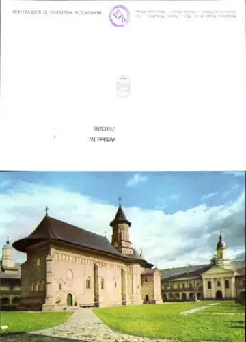 760386 Neamț Monastery Neamț County Romania