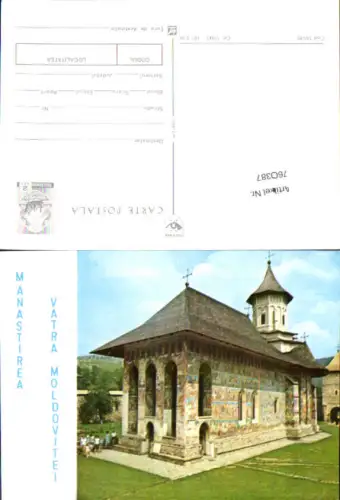 760387 Vatra Moldoviței Județul Suceava Romania