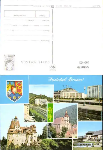 760402 Brașov Județul Brașov Romania