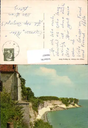 760407 Højerup Stevns Klint Stevns Kommune Denmark