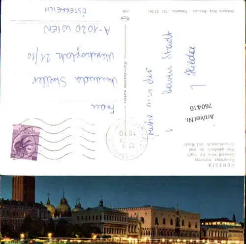 760410 Venezia Metropolitan City of Venice Italy 1970
