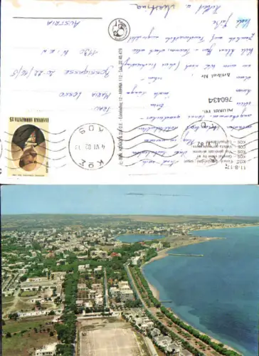 760434 Kos Kos regional unit Greece 1982