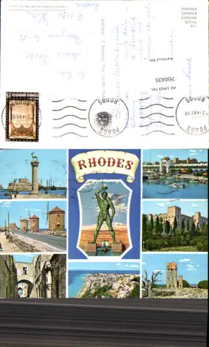 760435 Rhodes Rhodos Regional Unit Greece 1982