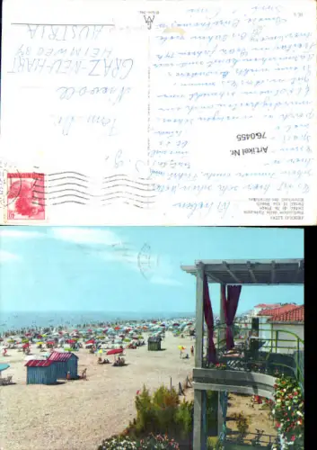 760455 Jesolo Lido Venice Italy 1965 Spiaggia Strandleben