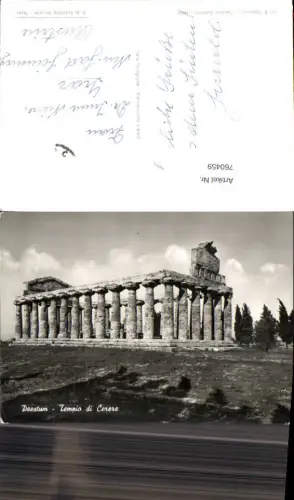 760459 Paestum Tempio di Cerere Provinz Salerno Italy